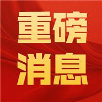 2020年健康管理師成績終於出來瞭，趕緊來查詢你的成績吧！