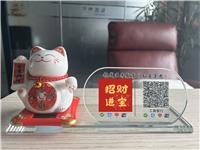 2024執業醫師“一年兩試”相關事宜！