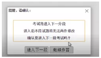 懷化弘醫教育服務有限公司,銀成醫考,銀成學校,湖南臨床醫師考試服務,湖南執業藥師考試服務