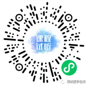 懷化弘醫教育服務有限公司,銀成醫考,銀成學校,湖南臨床醫師考試服務,湖南執業藥師考試服務