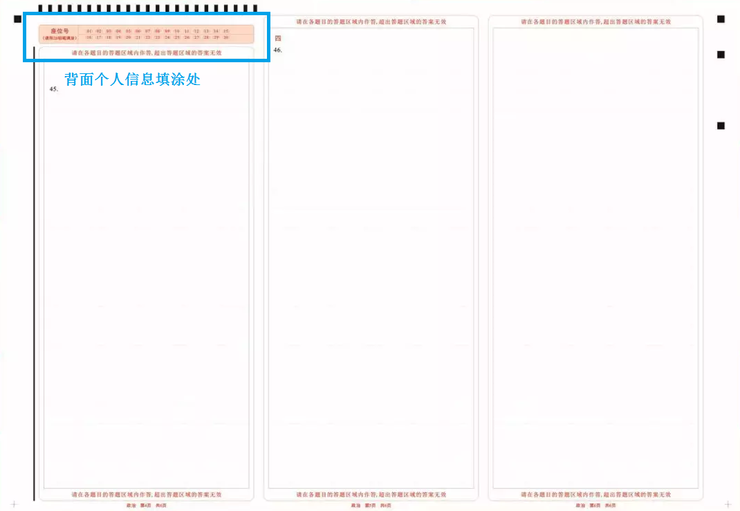 懷化弘醫教育服務有限公司,銀成醫考,銀成學校,湖南臨床醫師考試服務,湖南執業藥師考試服務