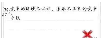 懷化弘醫教育服務有限公司,銀成醫考,銀成學校,湖南臨床醫師考試服務,湖南執業藥師考試服務