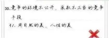 懷化弘醫教育服務有限公司,銀成醫考,銀成學校,湖南臨床醫師考試服務,湖南執業藥師考試服務