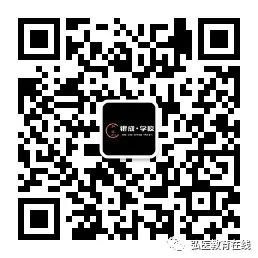 懷化弘醫教育服務有限公司,銀成醫考,銀成學校,湖南臨床醫師考試服務,湖南執業藥師考試服務