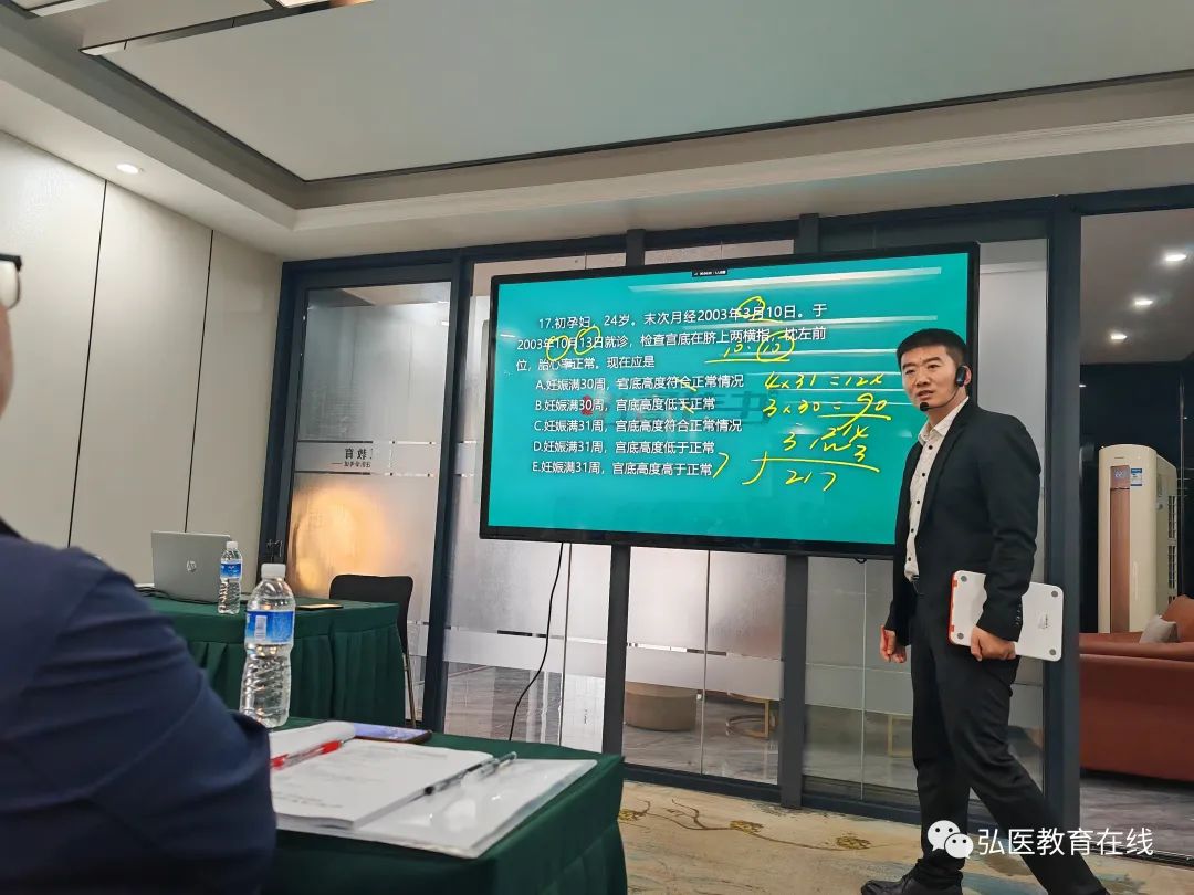 懷化弘醫教育服務有限公司,銀成醫考,銀成學校,湖南臨床醫師考試服務,湖南執業藥師考試服務 懷化弘醫教育服務有限公司,銀成醫考,銀成學校,湖南臨床醫師考試服務,湖南執業藥師考試服務