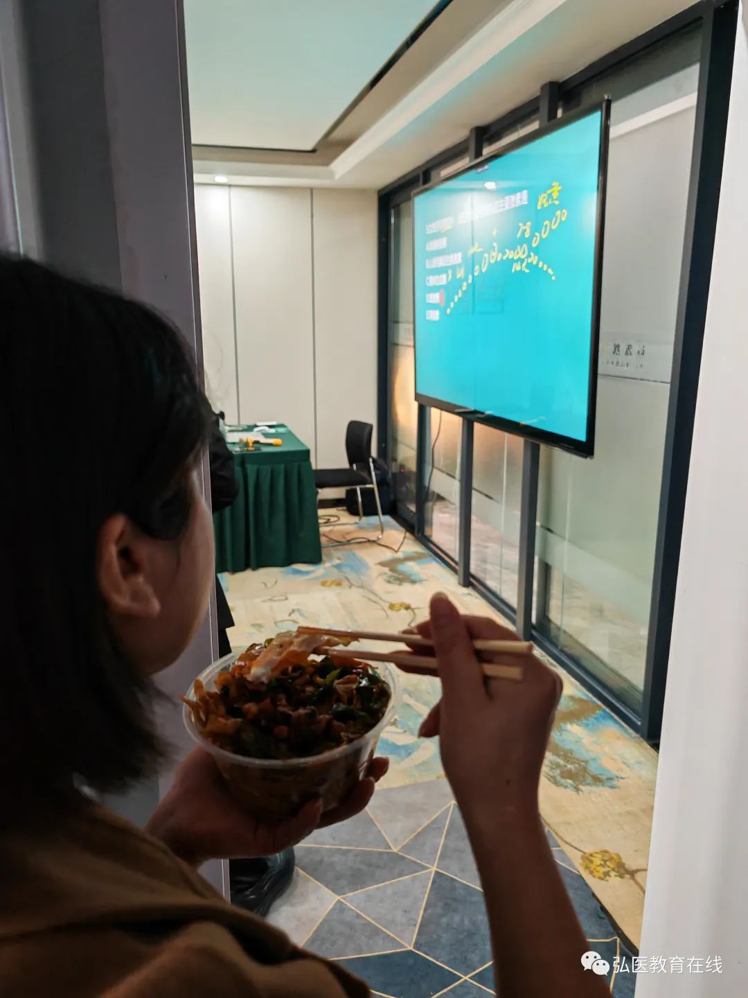 懷化弘醫教育服務有限公司,銀成醫考,銀成學校,湖南臨床醫師考試服務,湖南執業藥師考試服務 懷化弘醫教育服務有限公司,銀成醫考,銀成學校,湖南臨床醫師考試服務,湖南執業藥師考試服務