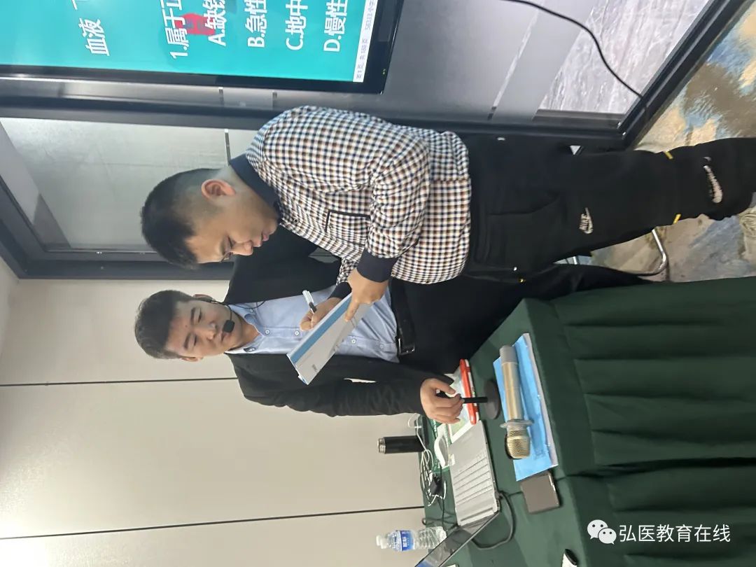 懷化弘醫教育服務有限公司,銀成醫考,銀成學校,湖南臨床醫師考試服務,湖南執業藥師考試服務 懷化弘醫教育服務有限公司,銀成醫考,銀成學校,湖南臨床醫師考試服務,湖南執業藥師考試服務