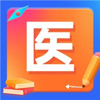 2023湖南成考考前注意事項！