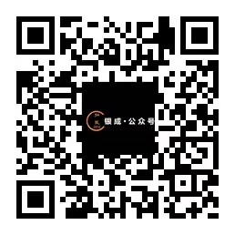 懷化弘醫教育服務有限公司,銀成醫考,銀成學校,湖南臨床醫師考試服務,湖南執業藥師考試服務