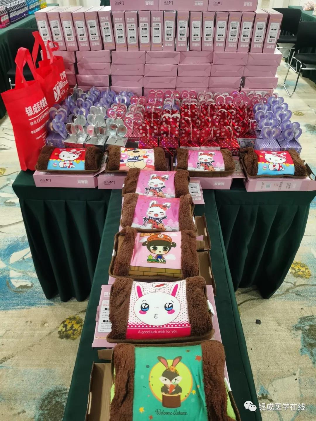 懷化弘醫教育服務有限公司,銀成醫考,銀成學校,湖南臨床醫師考試服務,湖南執業藥師考試服務