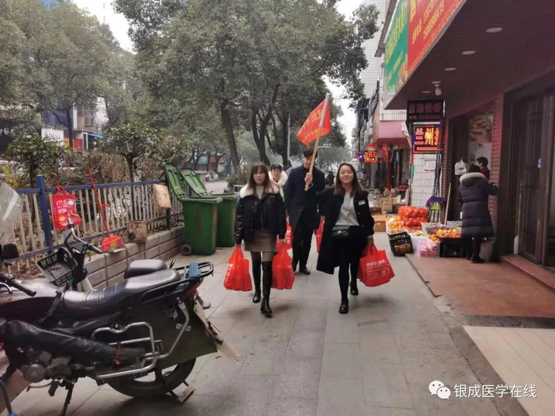 懷化弘醫教育服務有限公司,銀成醫考,銀成學校,湖南臨床醫師考試服務,湖南執業藥師考試服務