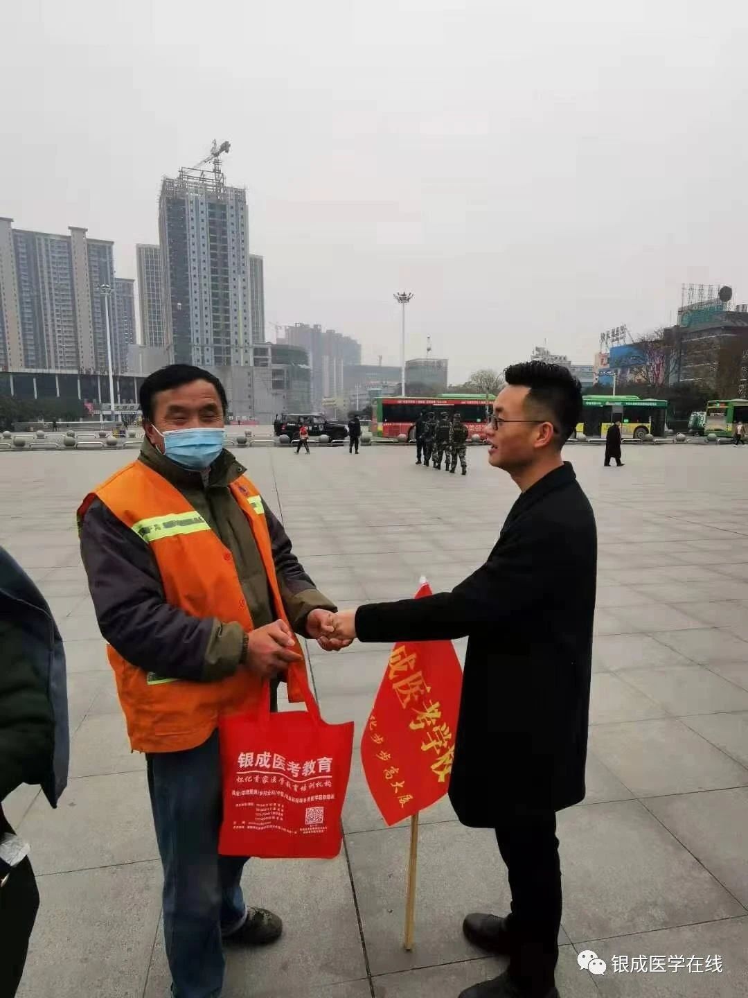 懷化弘醫教育服務有限公司,銀成醫考,銀成學校,湖南臨床醫師考試服務,湖南執業藥師考試服務