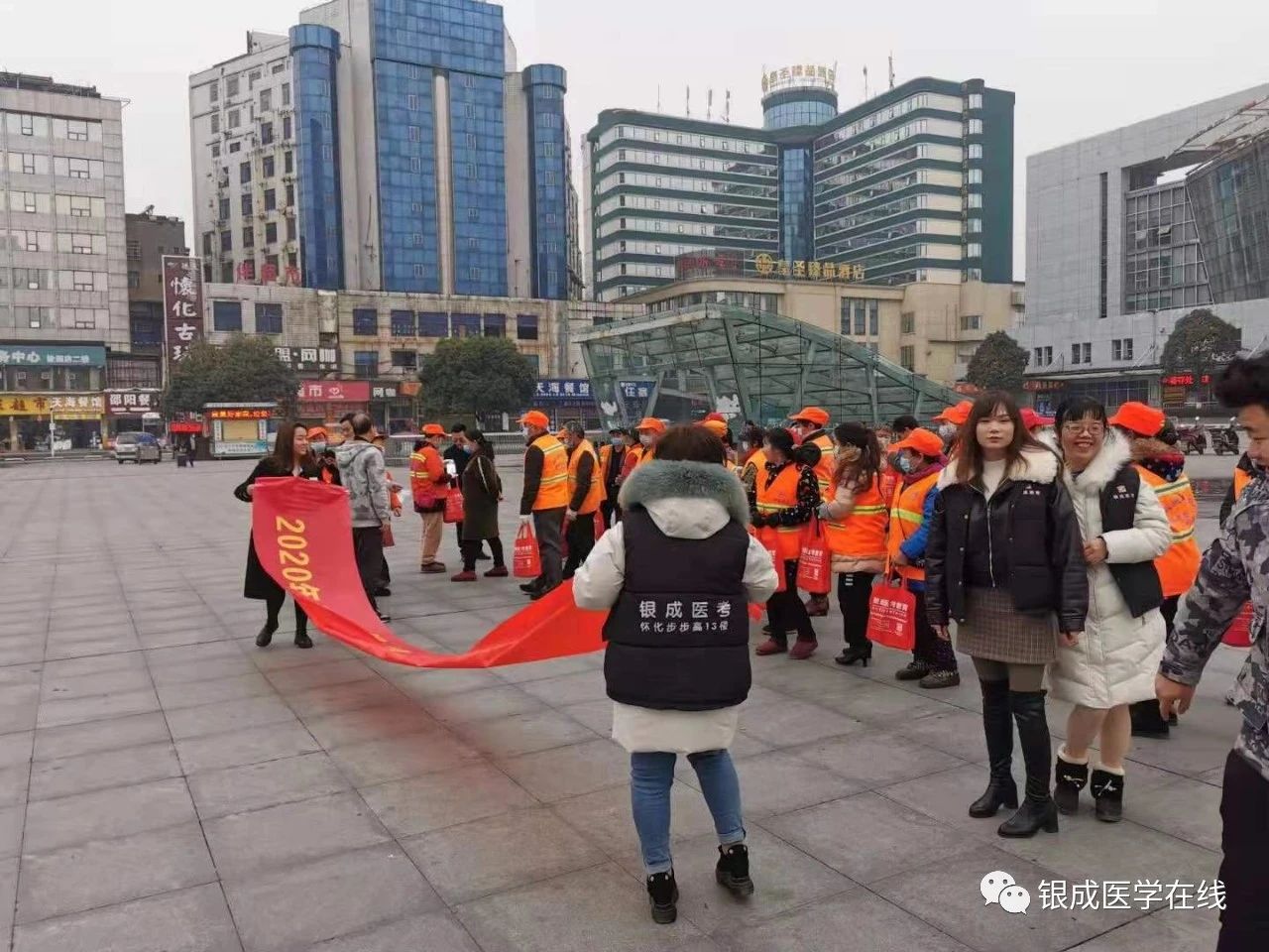 懷化弘醫教育服務有限公司,銀成醫考,銀成學校,湖南臨床醫師考試服務,湖南執業藥師考試服務