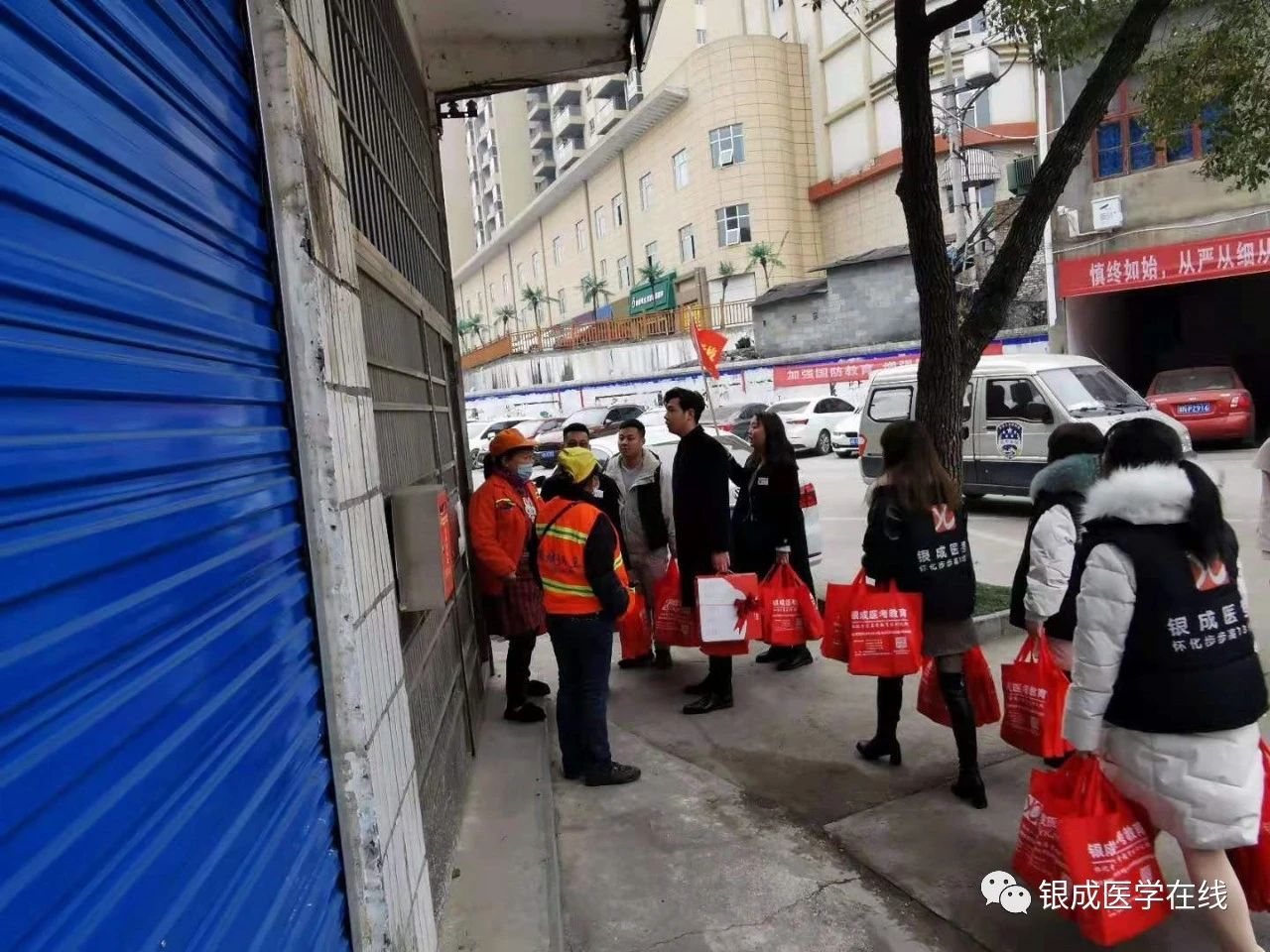 懷化弘醫教育服務有限公司,銀成醫考,銀成學校,湖南臨床醫師考試服務,湖南執業藥師考試服務